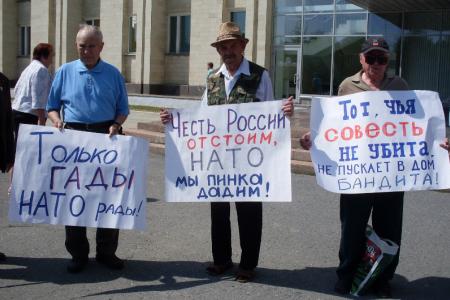 Путин да НАТО – два родных брата? Пикеты в Ульяновске
