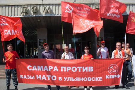 Путин да НАТО – два родных брата? Пикеты в Ульяновске