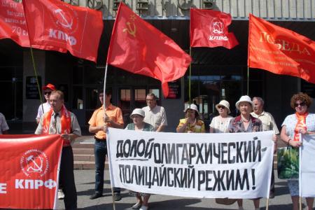 Путин да НАТО – два родных брата? Пикеты в Ульяновске