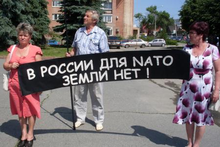Путин да НАТО – два родных брата? Пикеты в Ульяновске