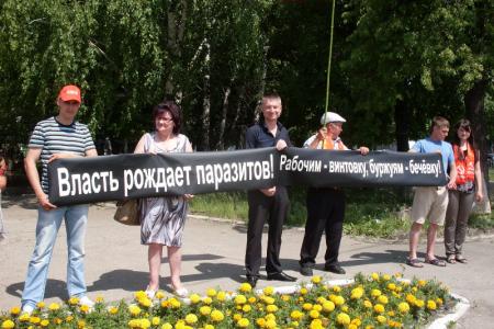 Путин да НАТО – два родных брата? Пикеты в Ульяновске