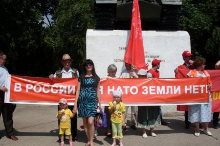 Путин да НАТО – два родных брата? Пикеты в Ульяновске