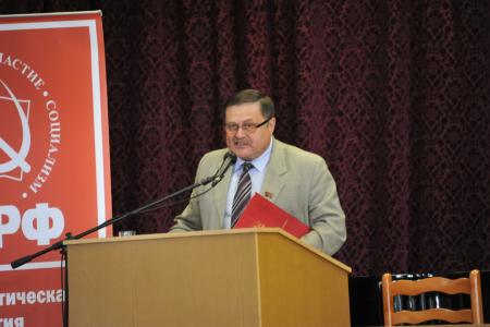 В Подмосковье проводится семинар-совещание руководителей региональных отделений КПРФ
