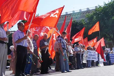 КПРФ сдержит удар. Митинг в Ростове-на-Дону против вступления России в ВТО