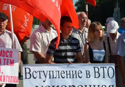 КПРФ сдержит удар. Митинг в Ростове-на-Дону против вступления России в ВТО
