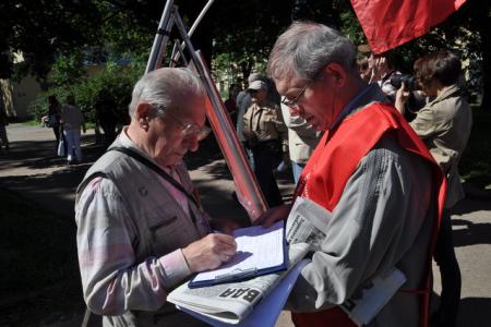 В городе трех революций. Коммунисты продолжают борьбу за Военно-медицинскую Академию