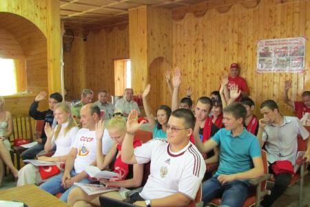 Комсомол Башкирии. Под лучами жар-птицы...