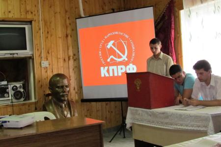 Комсомол Башкирии. Под лучами жар-птицы...