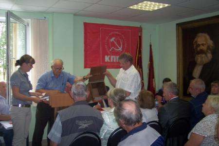 Новгородская область: Конференция обкома КПРФ определила кандидата в губернаторы