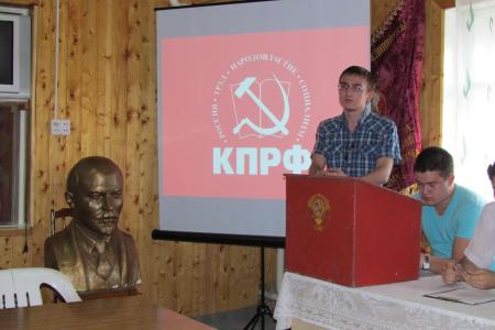 Комсомол Башкирии. Под лучами жар-птицы...
