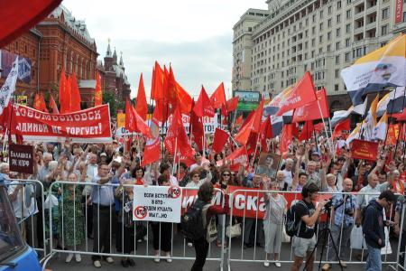 «Вступление в ВТО – это гибель России!» Массовая акция протеста в Москве