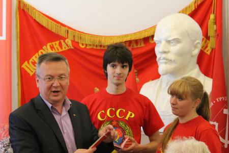Псковская область: «О повышении эффективности работы первичных отделений  областного отделения КПРФ»