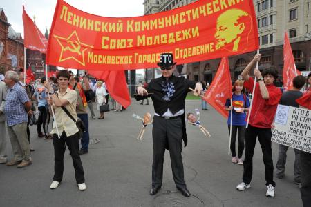 «Вступление в ВТО – это гибель России!» Массовая акция протеста в Москве