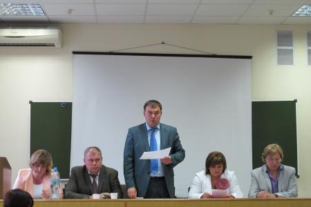 В Подмосковье состоялся IV Пленум ЦК ЛКСМ