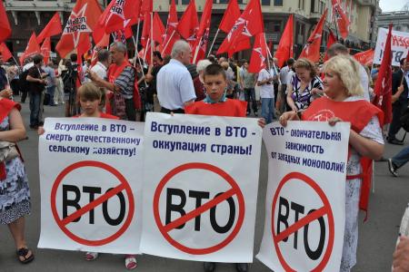 «Вступление в ВТО – это гибель России!» Массовая акция протеста в Москве