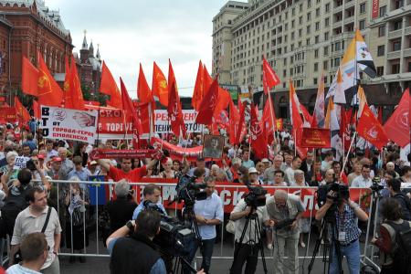 «Вступление в ВТО – это гибель России!» Массовая акция протеста в Москве