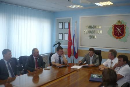 Остановитесь, пока не поздно! Фракция КПРФ в Тульской облдуме – Совету Федерации и президенту: отказаться от вступления в ВТО
