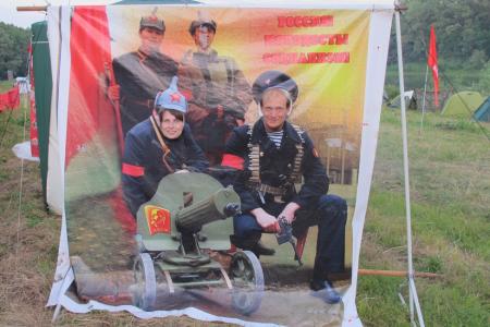 XII Слёт Левых молодежных сил на Грушинском фестивале