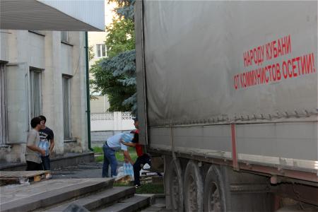 Северная Осетия. Не ждать, пока власти удосужатся что-то сделать