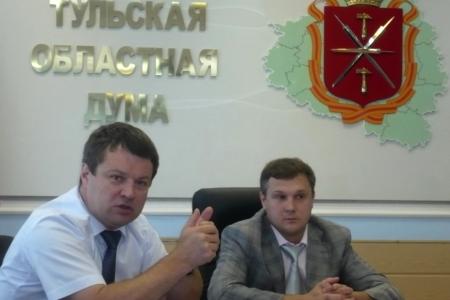 Остановитесь, пока не поздно! Фракция КПРФ в Тульской облдуме – Совету Федерации и президенту: отказаться от вступления в ВТО