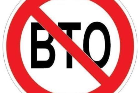 Н.В. Коломейцев: Последствия от вступления России в ВТО будут тысячекратно сильнее, чем от катастрофы в Крымске