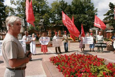 Задушить акции протеста в Ульяновске властям не удаётся!