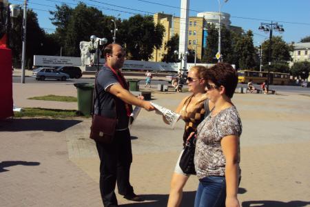 «ВТО – удавка для России! Нет вступлению в ВТО!» Акция протеста в Рязани
