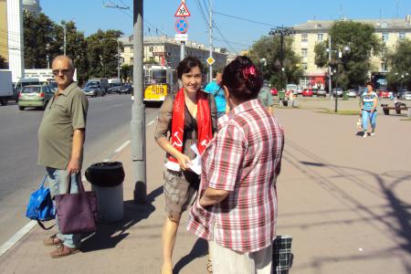 «ВТО – удавка для России! Нет вступлению в ВТО!» Акция протеста в Рязани