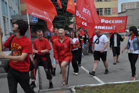 В Великом Новгороде прошла акция «Антикапитализм-2012»