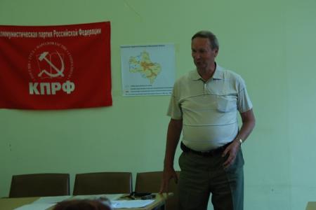 Московская область. Защитим Клязьму вместе!