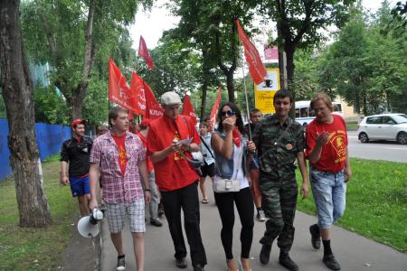 В Великом Новгороде прошла акция «Антикапитализм-2012»
