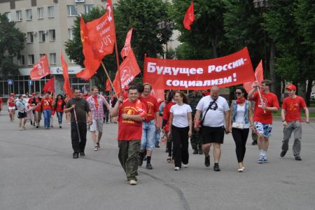 В Великом Новгороде прошла акция «Антикапитализм-2012»