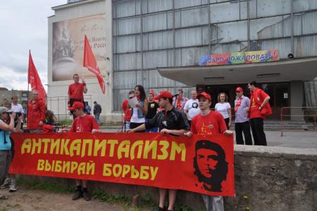 В Великом Новгороде прошла акция «Антикапитализм-2012»