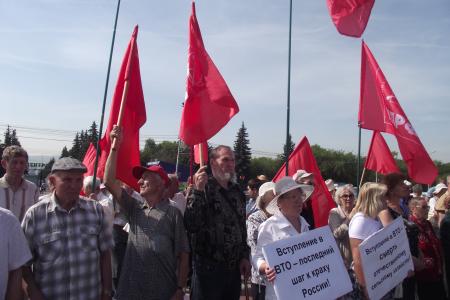 Красноярск. Сибиряки говорят: «Нет ВТО!»