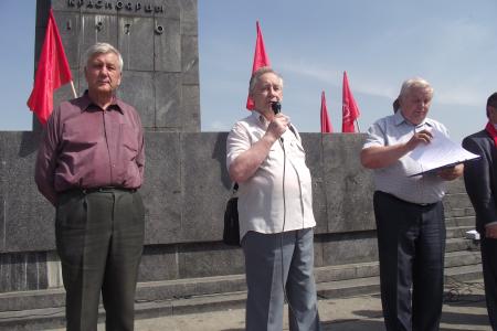Красноярск. Сибиряки говорят: «Нет ВТО!»