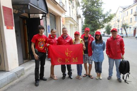 Псковские комсомольцы примут участие в межрегиональном слёте