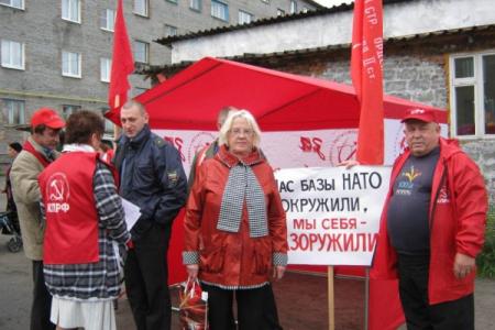 Мурманская область. Коммунистический десант в Кольский район