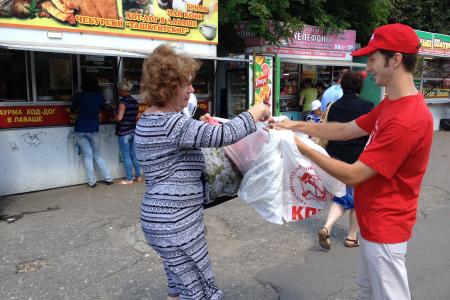 Комсомольский пикет в Брянске