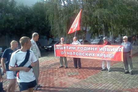 Саратов. Пикет против вступления РФ в ВТО и размещения базы НАТО в Ульяновске