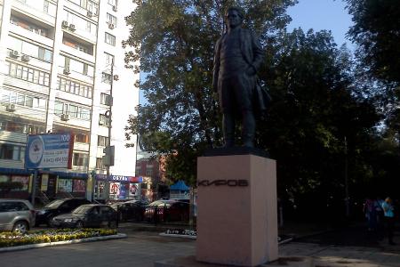 Саратов. Пикет против вступления РФ в ВТО и размещения базы НАТО в Ульяновске