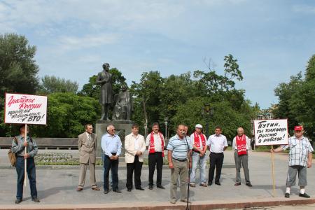 Псков: «Нет вступлению России в ВТО!»