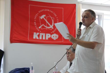 Свердловская область. Депутатский семинар представителей КПРФ