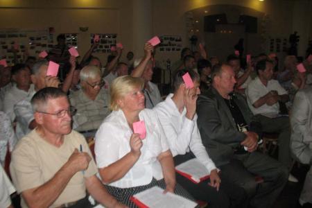 В Белгороде прошла областная конференция коммунистов