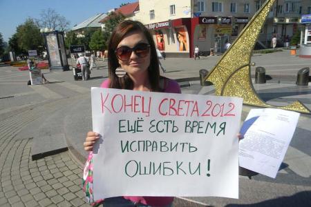 Белгородская область. Омоложение партии стало реальностью