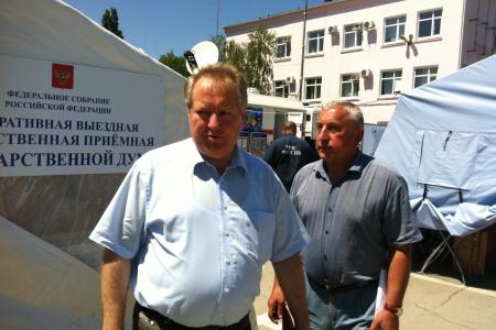 "Коммерсант": Депутатская комиссия Госдумы в Крымске подвела первые итоги своей работы