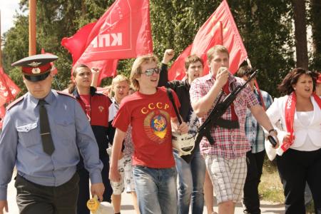 Слёт ЛКСМ РФ по Уральскому Федеральному округу