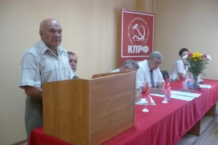 Калужская область. Информация о работе IX Пленума Калужского регионального отделения КПРФ