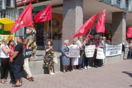 Ульяновск. Вступление в  ВТО – «программа для дегенЕРатов!»