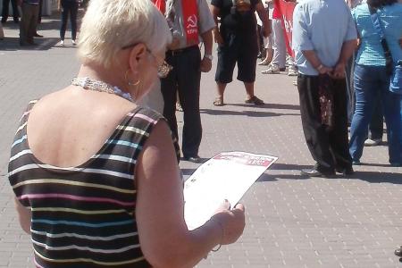 Ульяновск. «Ни шагу назад!». Призыв Сталина по-прежнему актуален!