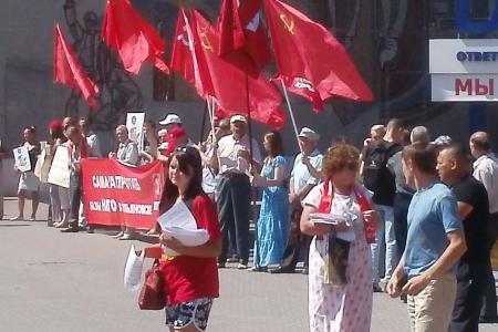 Ульяновск. «Ни шагу назад!». Призыв Сталина по-прежнему актуален!